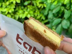 -tab(天河南店)