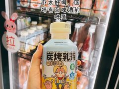 -星伦多自助料理(华润万象城店)