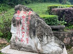 -敬亭山风景名胜区