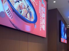 -北大荒人•新东北菜(青岛银座店)