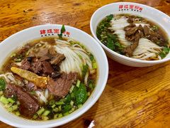 -肆姐面粉馆(坡子街店)