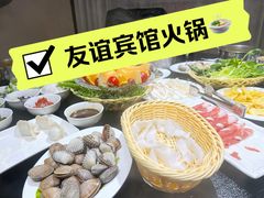 -友谊宾馆(荣成店)