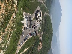 iphone_upload_pic-定都峰