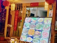 门面-久醉苗乡(河景餐厅)