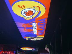 -蛙来哒(东城万达店)