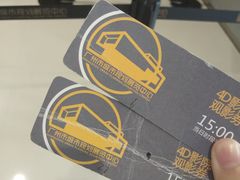 -广州市城市规划展览中心