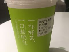 -奈雪的茶(市百一店)