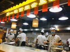 -西竹拌面(银川阅彩城店)