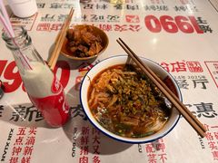 -公交新村粉店(赤岗冲店)
