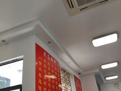 大堂-原怡园面馆(拙政园店)