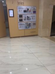 -南京康美美容医院·旗舰店