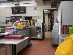 -亚坤(远东广场店)