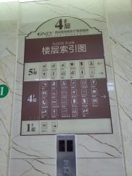 -西安壹加壹医疗美容·西北抗衰旗舰店