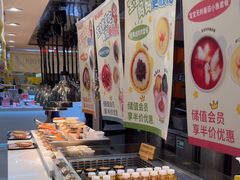 -好人民间小吃·番茄鱼酸菜鱼(木渎悠方店)