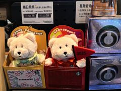 -星巴克(前滩世贸中心店)