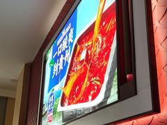 -海底捞火锅(扬名广场店)