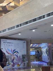 -南京康美美容医院·旗舰店