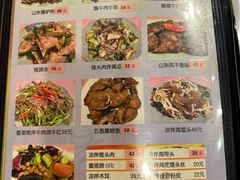 菜单-燕青小馆(东园大厦店)