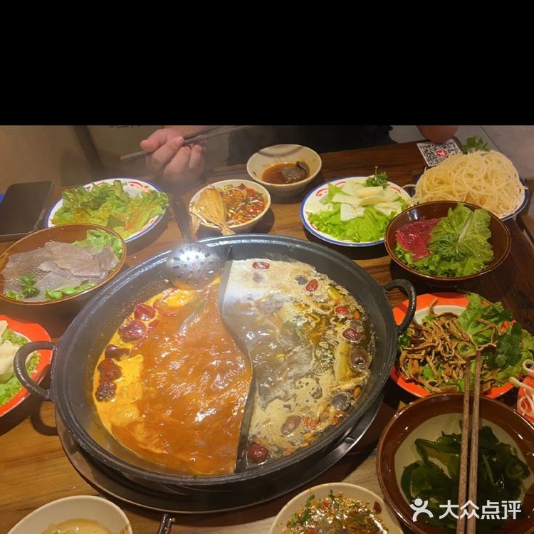 鲜香麻辣锅底秘制 暖心沸腾香过瘾