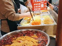 -三兄弟高炉烧饼