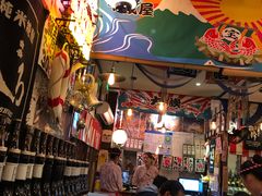 -平成屋· Late Night 食堂(四川北路店)