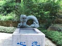 -径山寺