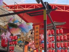 -杭州宋城
