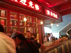 门面-牛事制造局牛肉火锅(莲岳路店)