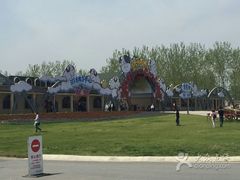 -云幽谷旅游区