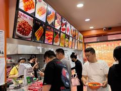 -安发瞧麻辣烫(总店)