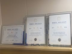 -芭比堂动物医院·CT·微创中心(新顺分院)