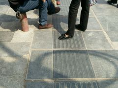 android_upload_pic-矮子馅饼(大成路店)