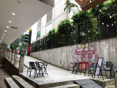 -友名Cross日式咖喱屋(江南大道中店)
