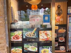 -百灵缘瑞丽味道特色小吃(水乡店)