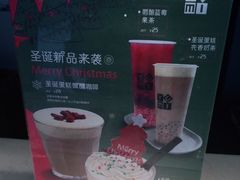 -YUMI芽米·法式烘焙·咖啡(文化宫店)