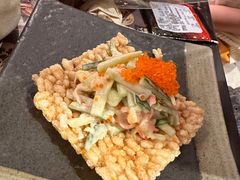-古田居·特色寿司料理(星之岛旗舰店)