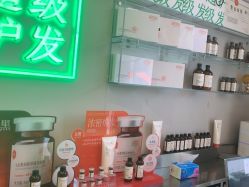 -润复丝·泽发防脱头皮管理