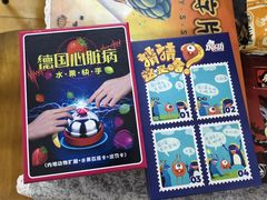 -临港奉贤体育中心