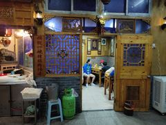 -锦泓老字号猪脏粉(东联大厦店)