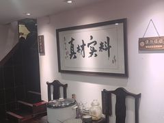 -刘师父老汉口江湖菜(蔡锷路店)