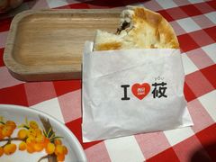 -西贝莜面村(赛格国际购物中心店)
