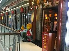门面-重庆刘一手火锅(昌江恒基店)