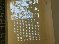 -庆合府重庆大排档(紫都城店)