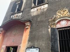 -开平碉楼文化旅游区马降龙景区