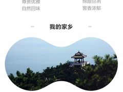-盒马鲜生(和谐广场店)