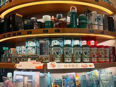 -星巴克(成都太古里二店)
