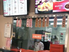 -庆丰包子铺(临河里店)