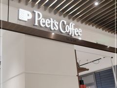 门面-Peet's Coffee皮爷咖啡(万象天地店)