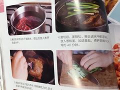 -苏州中心-停车场