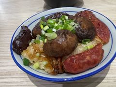 什錦臘味糯米飯-强记美食